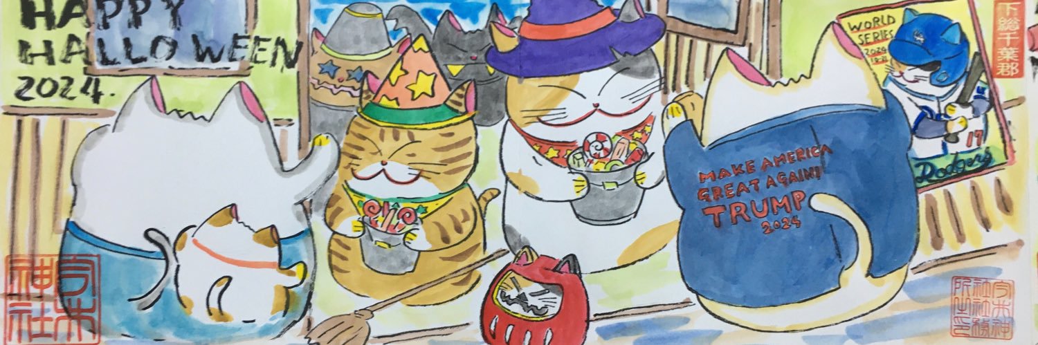 wariok's profile banner image