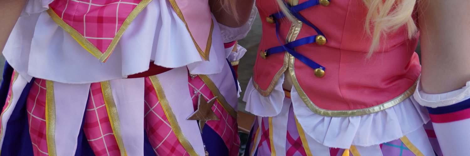 ほっぺ banner