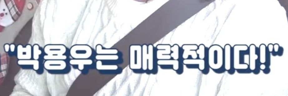 ☆☆☆☆☆☆ banner