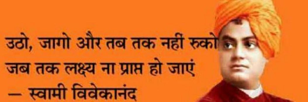 ak_thakurcs's profile banner image