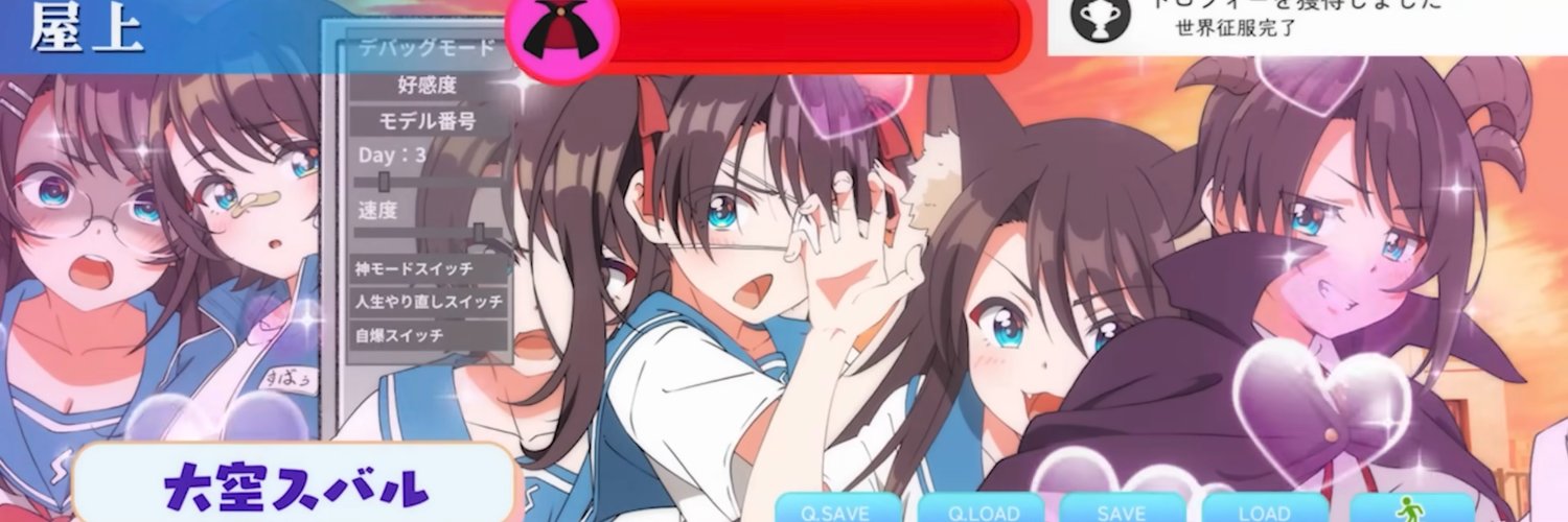 ℃'s banner