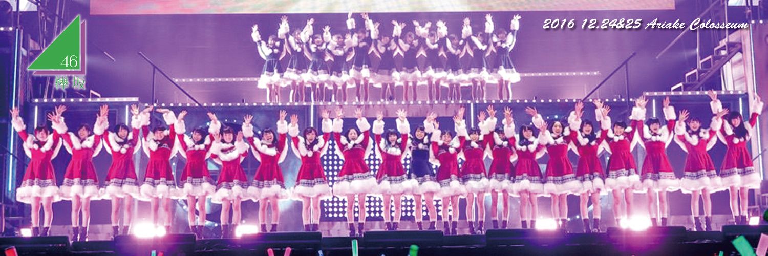 sachipppchan's profile banner image