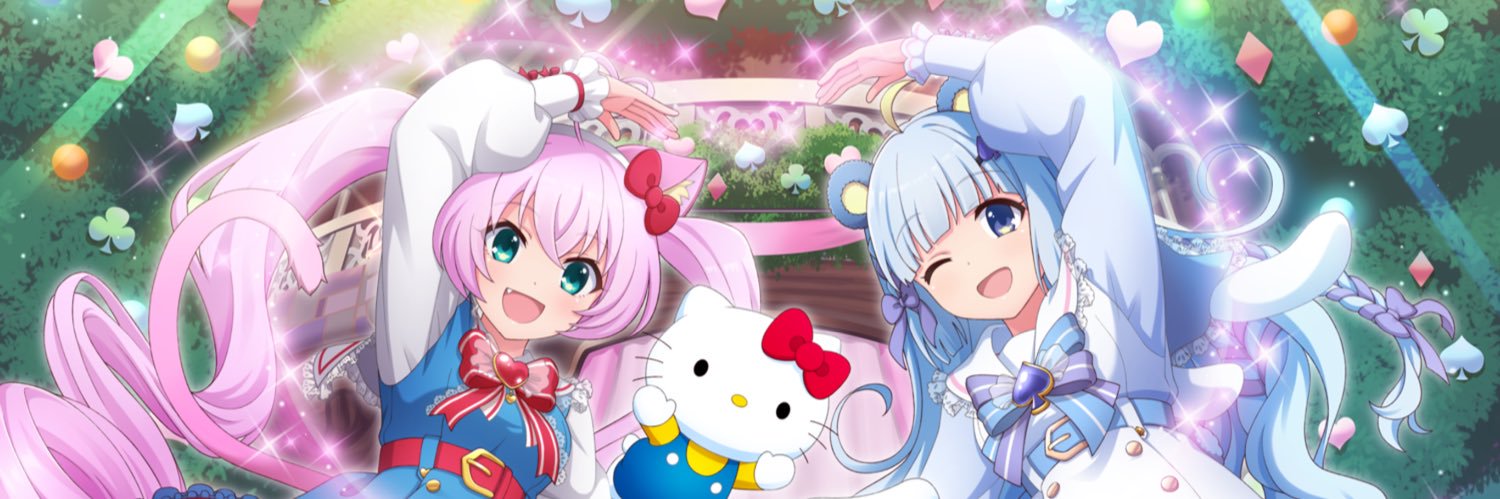 ekogatroid's profile banner image