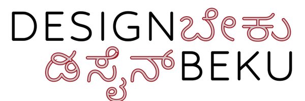 DesignBeku Profile Banner