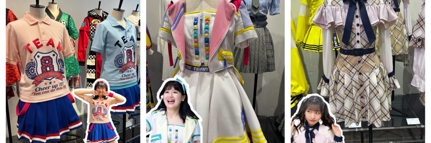 risaya8830's profile banner image