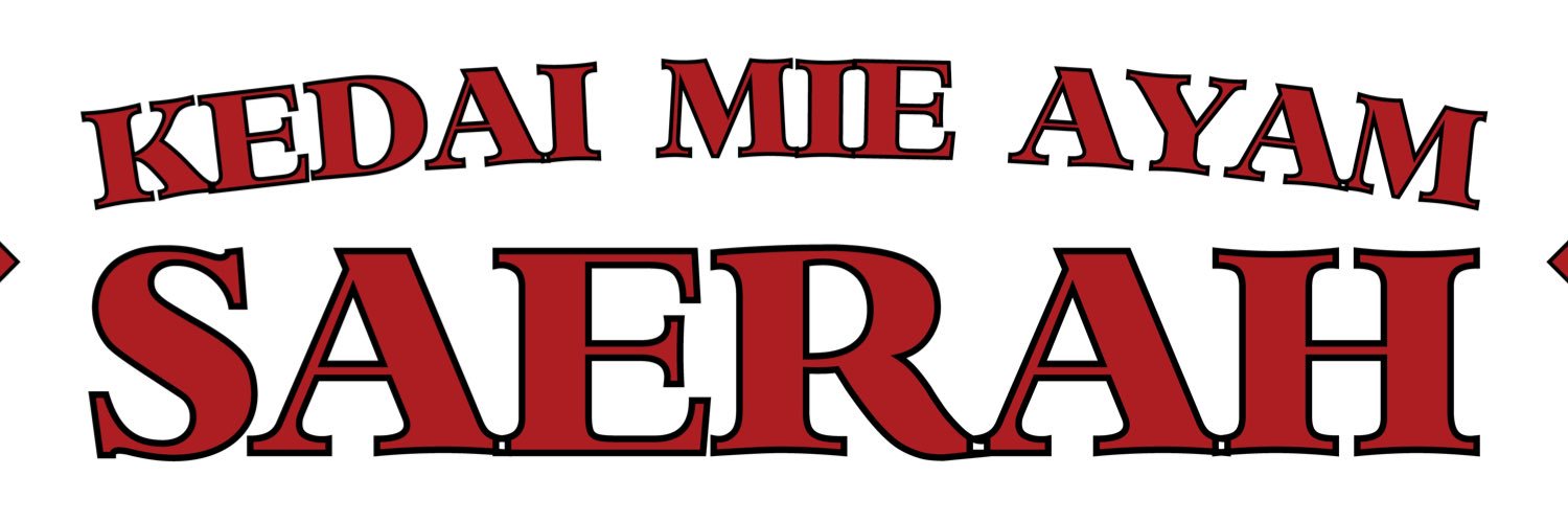 PAPI! banner
