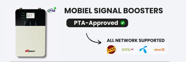 SignalsBooster Profile Banner