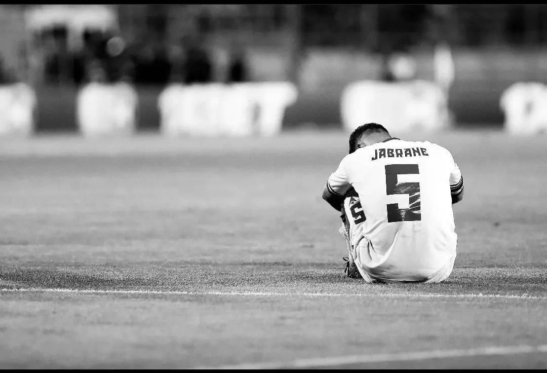Achraf banner