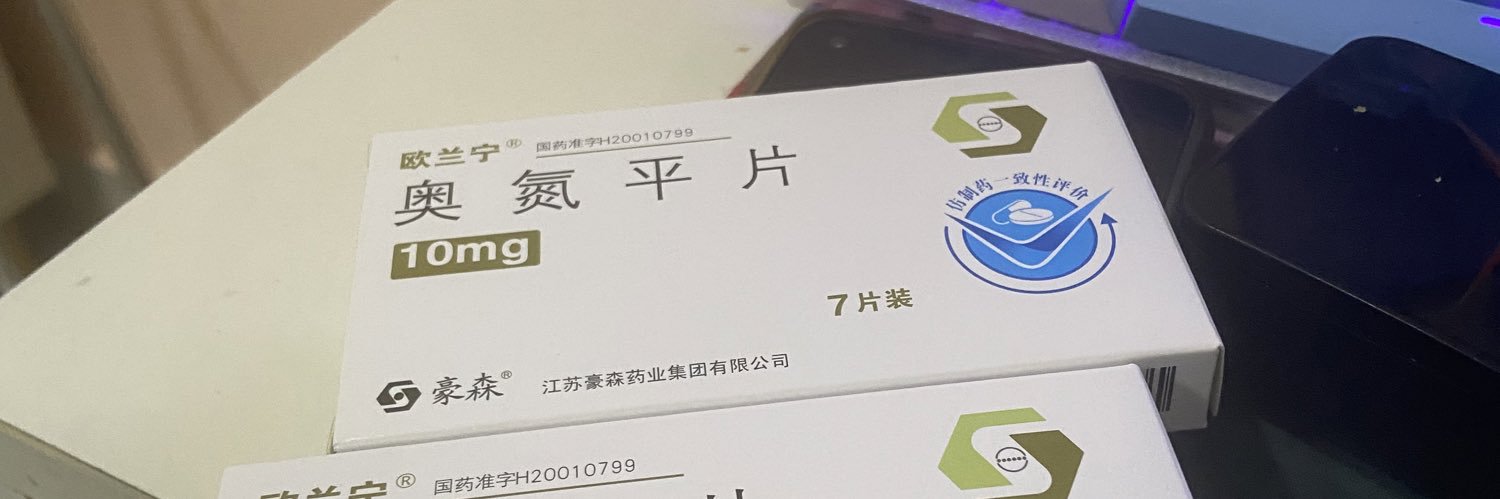 暗月🍥 banner