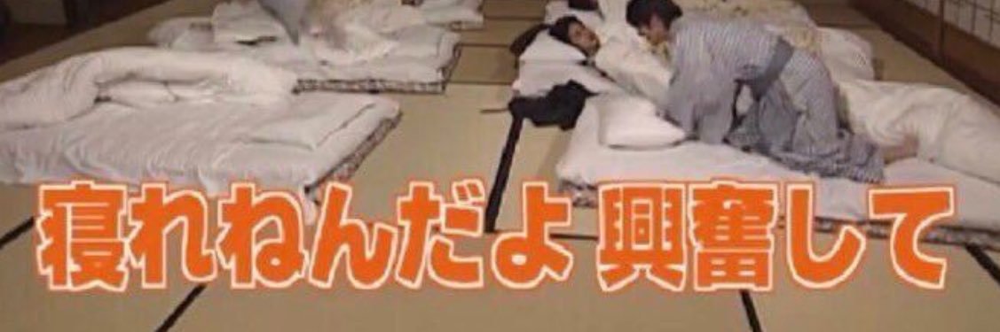 kyomo051's profile banner image