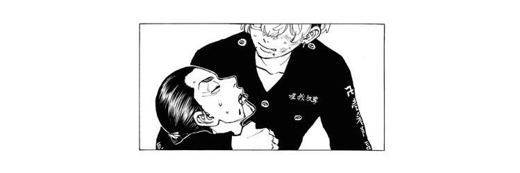 けいすけ banner