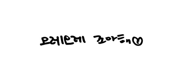 twnycute922 Profile Banner