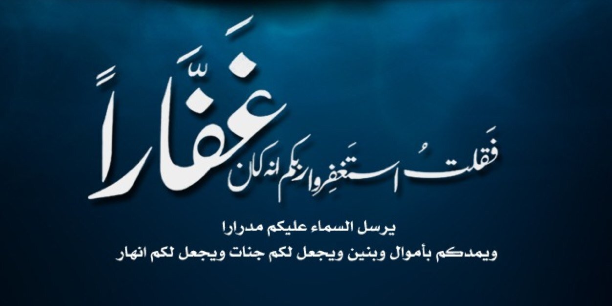 shumi076's profile banner image
