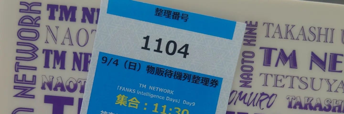 ∠あなっち banner