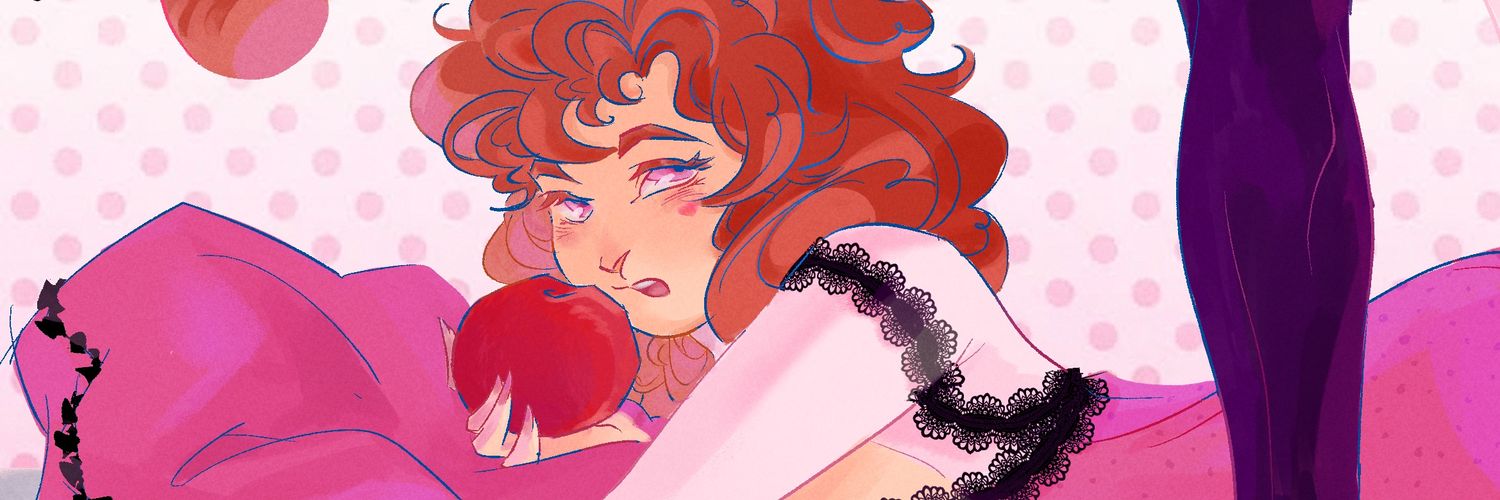 cinnamacaque's profile banner image