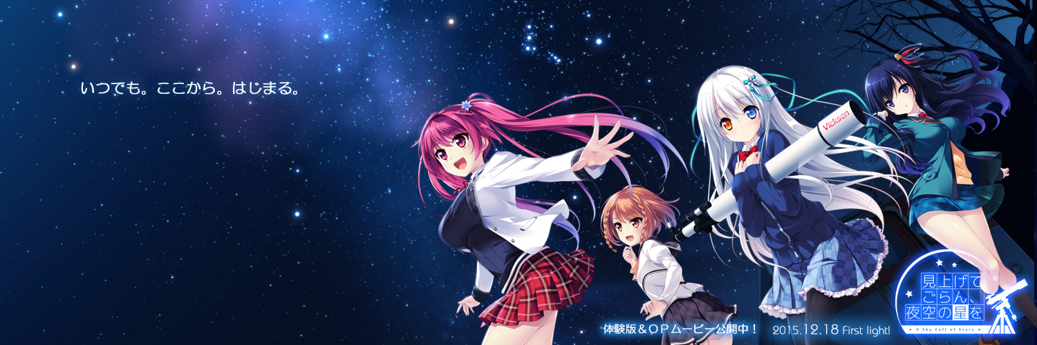 viridian_k's profile banner image