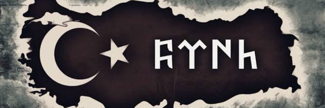 25_profkomurcu's profile banner image