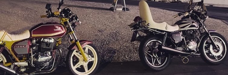 らい banner
