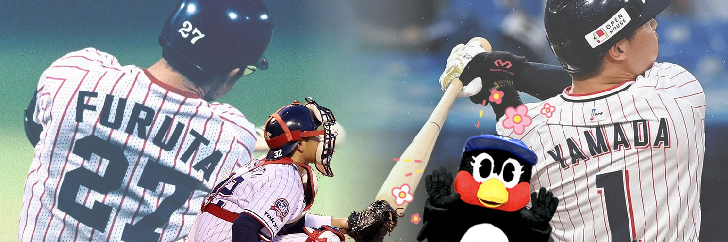283stCH's profile banner image