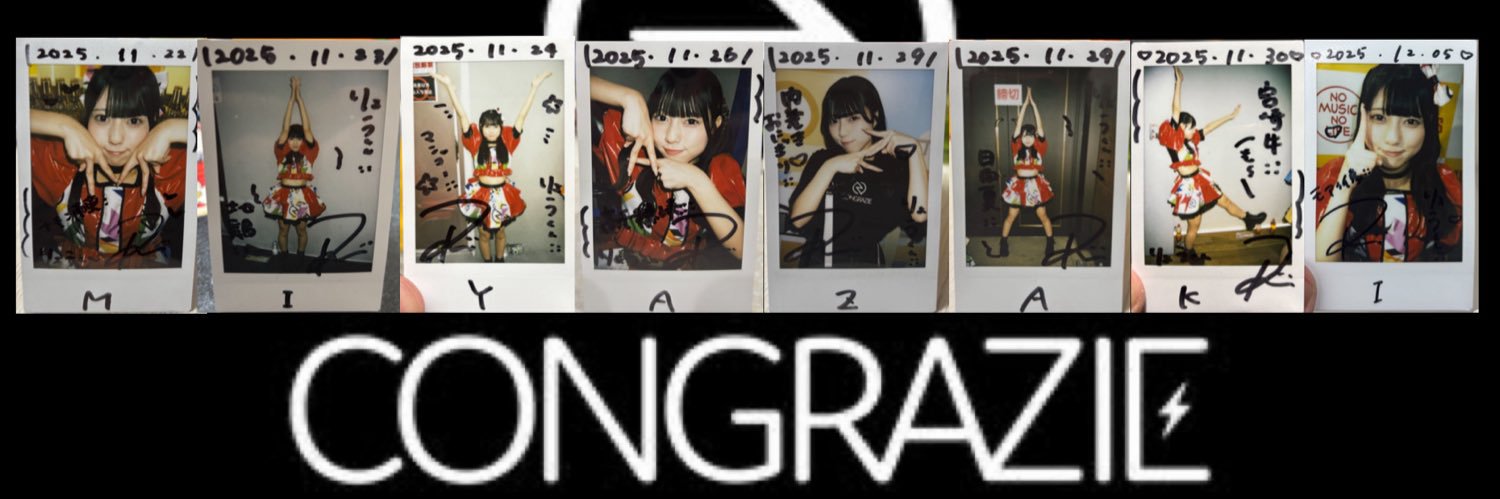 da_ryo's profile banner image