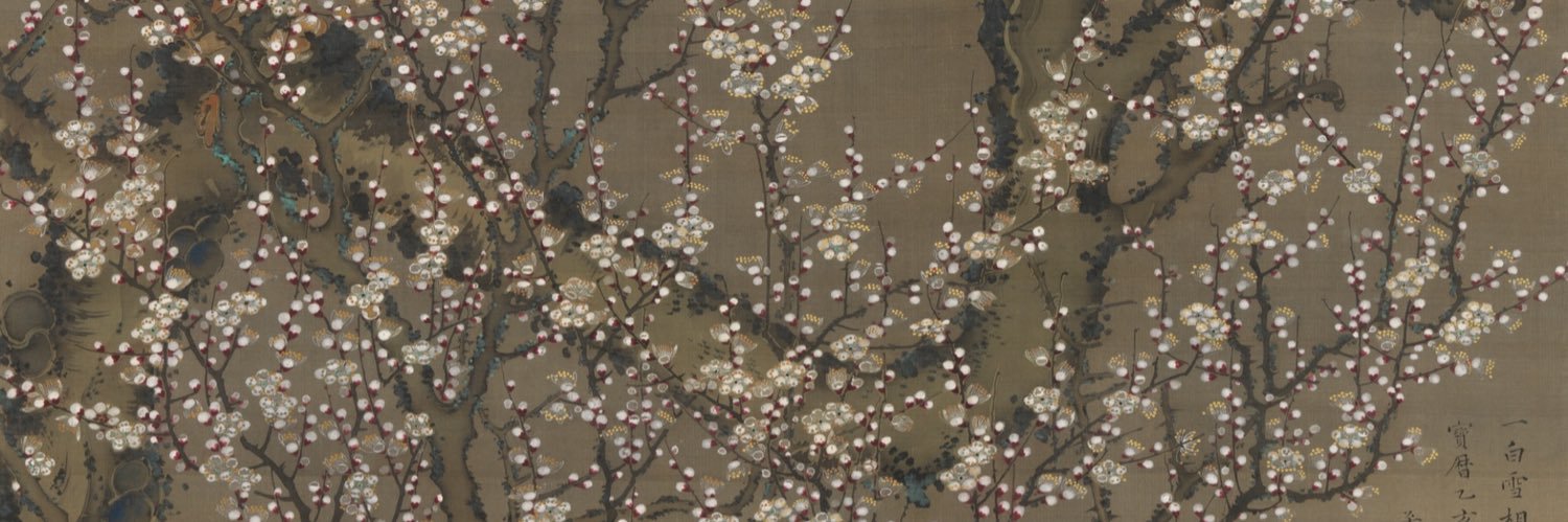 Lise⁷ streaming Killin’ It Girl• ⟭⟬❃ banner