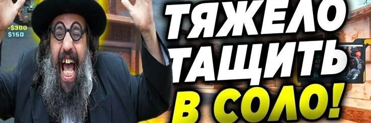 Alex banner