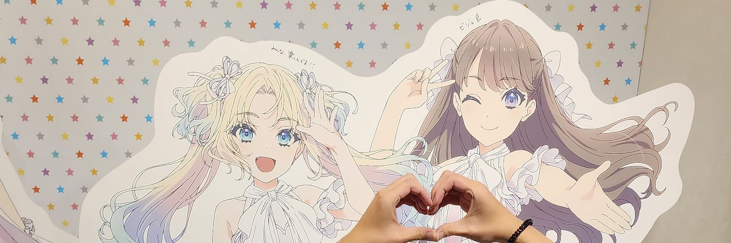 henshin0816's profile banner image