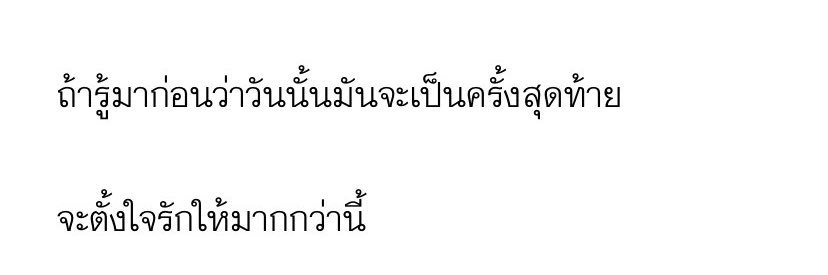 / banner