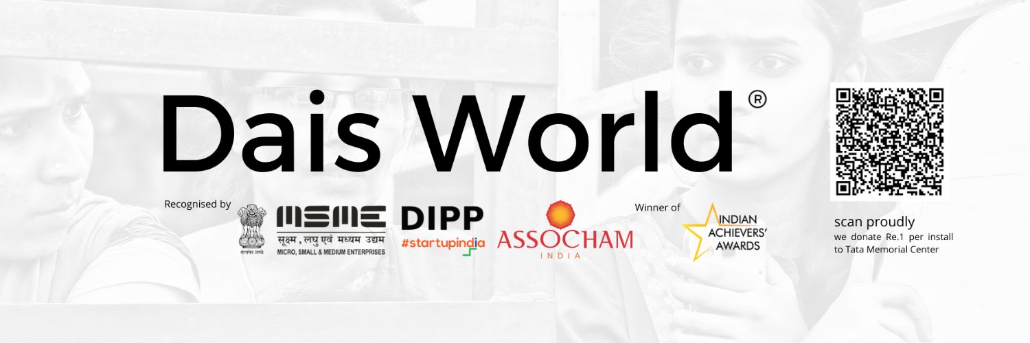 Dais World ® banner