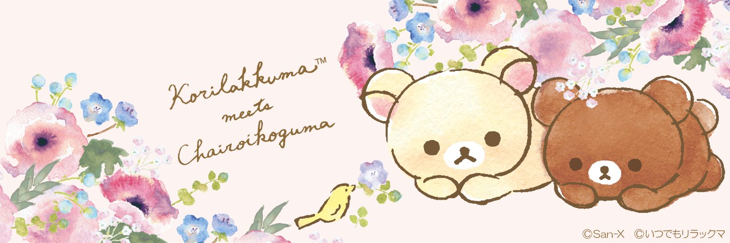 tokochan88's profile banner image