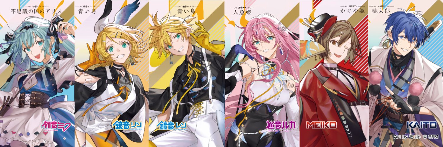 和真パレット(公式)'s banner
