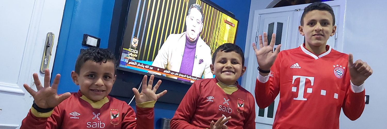 🐦Egypt For Ever🦅 banner