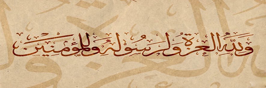 A⌚️ banner