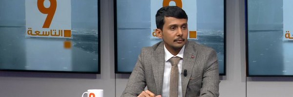 ali_mahammed20 Profile Banner