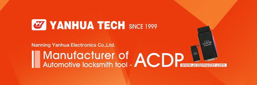 Yanhua ACDP Manufacturer banner