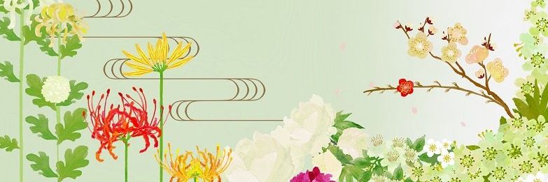 萩原 banner