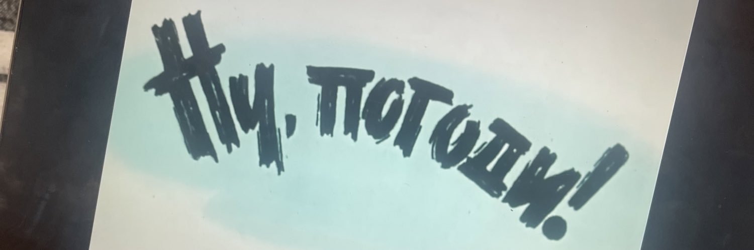 Prsilla_M's profile banner image