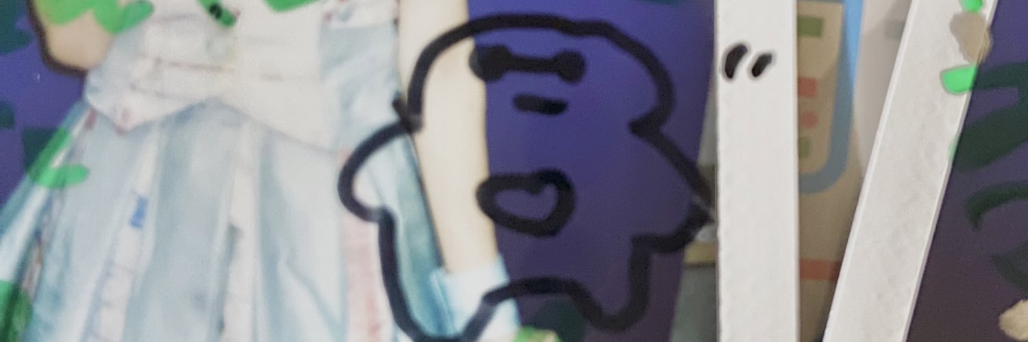 huunde26's profile banner image