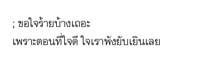 - || comeback banner