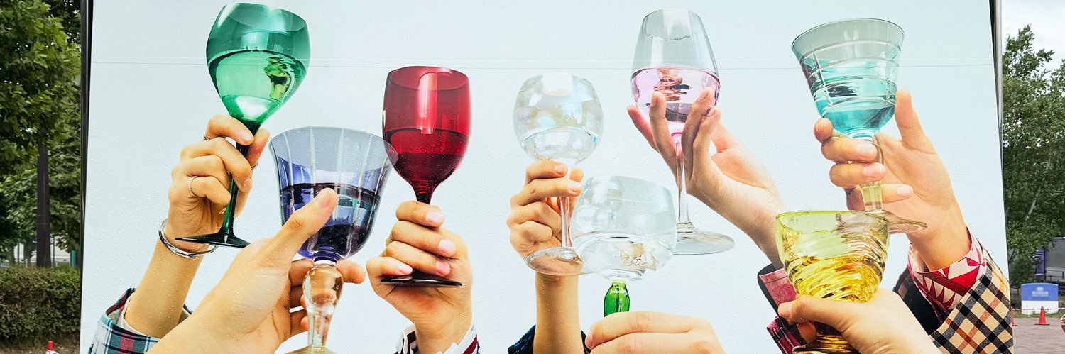 ハッピーなつみ banner