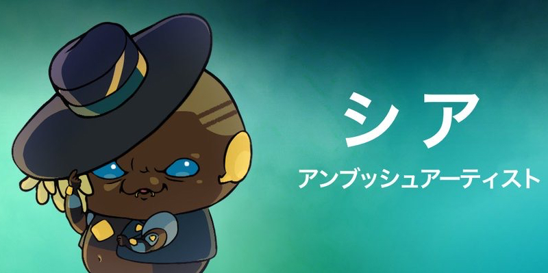 joe_littlefable's profile banner image