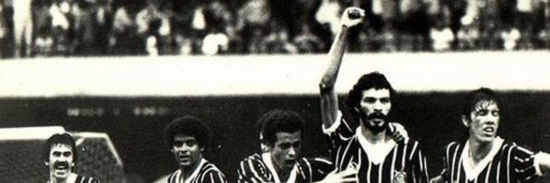 caioaaaaaaa's profile banner image