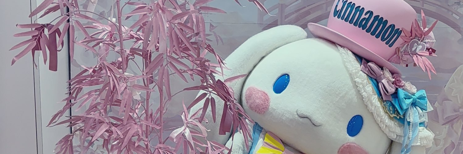 ciiiiiiinnamon's profile banner image