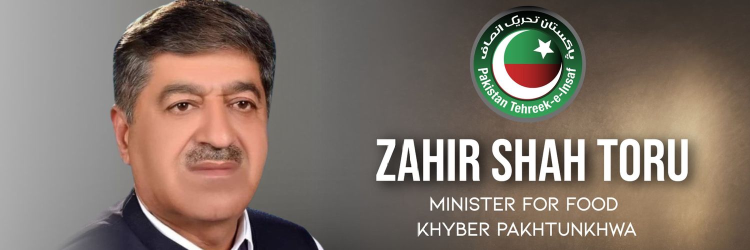Zahir Shah Toru banner