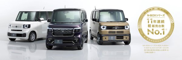 Honda_Mobility Profile Banner