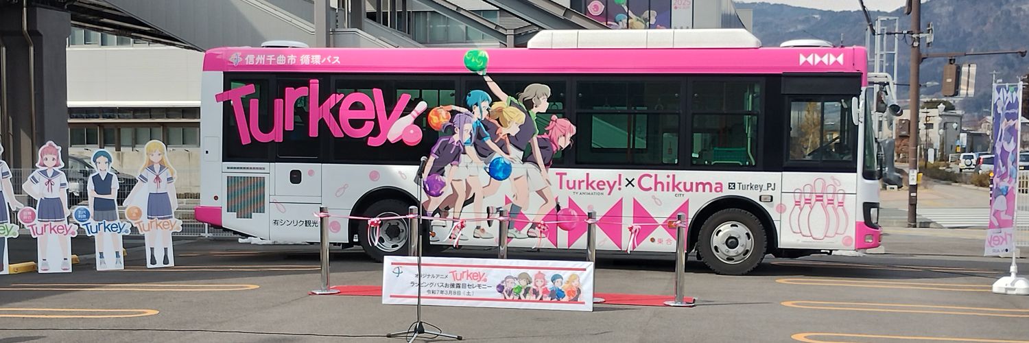 moeko7feelds_a's profile banner image