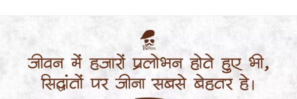 CpSinghPerwa93 Profile Banner