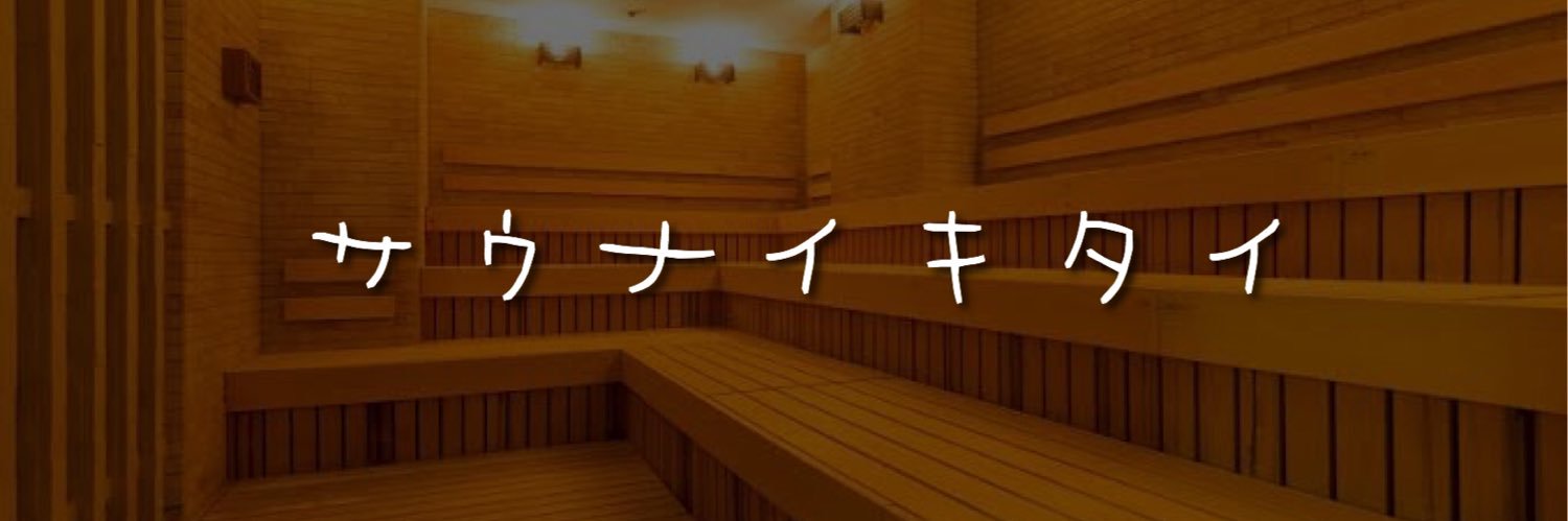 output_mind's profile banner image