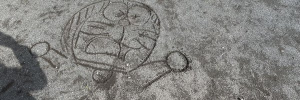 experiencefroms Profile Banner