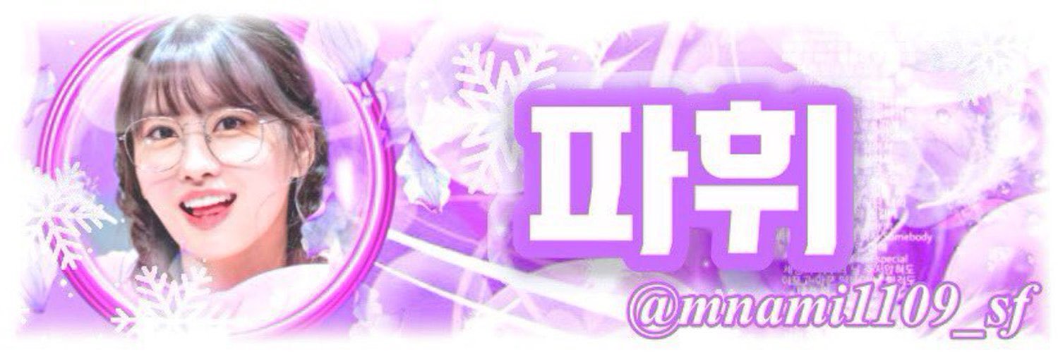 mnami1109's profile banner image